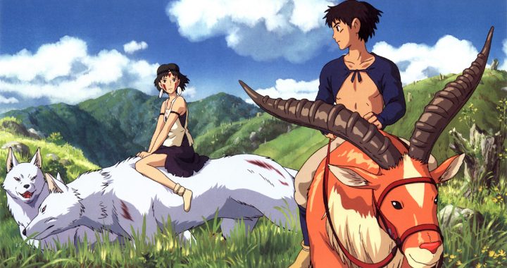 Hayao Miyazaki – Fantasy Cloud