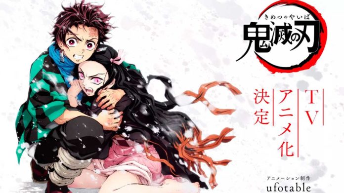 Japoneando Anime: Mahou Tsukai No Yome – Fantasy Cloud